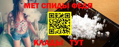 тгк Азнакаево