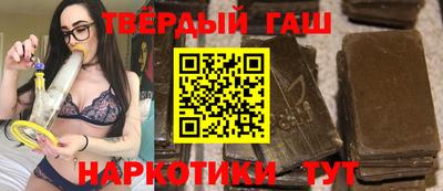 spice Аргун