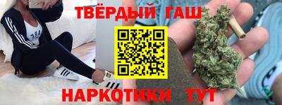 марихуана Азнакаево