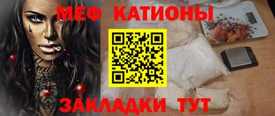 кокс Апрелевка