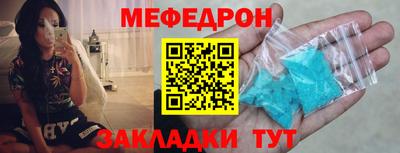 кокс Апрелевка